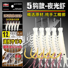 ҹrƤh~ƤƤzƤh˒NחlួM~hl