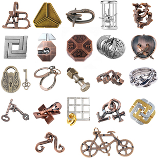 Puzzle Set with Rubik's Cube, Luban Lock, and Douyin-Style Locks for Intelligence Level Ten