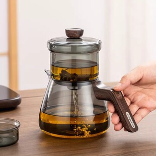 Lazy Tea Maker, Fully Automatic Glass Household Teapot, Office Rodless Magnetic Suction One-Click Tea Maker