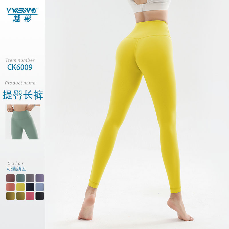 2022 nuevo nude yoga pantalones de levantamiento de cadera sin vergüenza línea Lulu alta cintura fitness deportes medias de tiburón