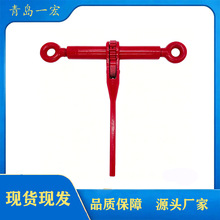 锻柄美式棘轮式紧索具 无钩环紧索具 矿用封车器   紧索具紧线器
