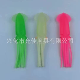 其他垂钓用品;鱼饵;鱼钩