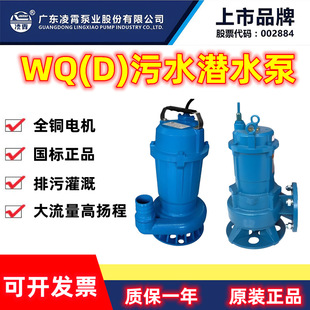 �V�|����WQ��ˮ��ˮ�ô������������͸��g���I���S�����۱�������