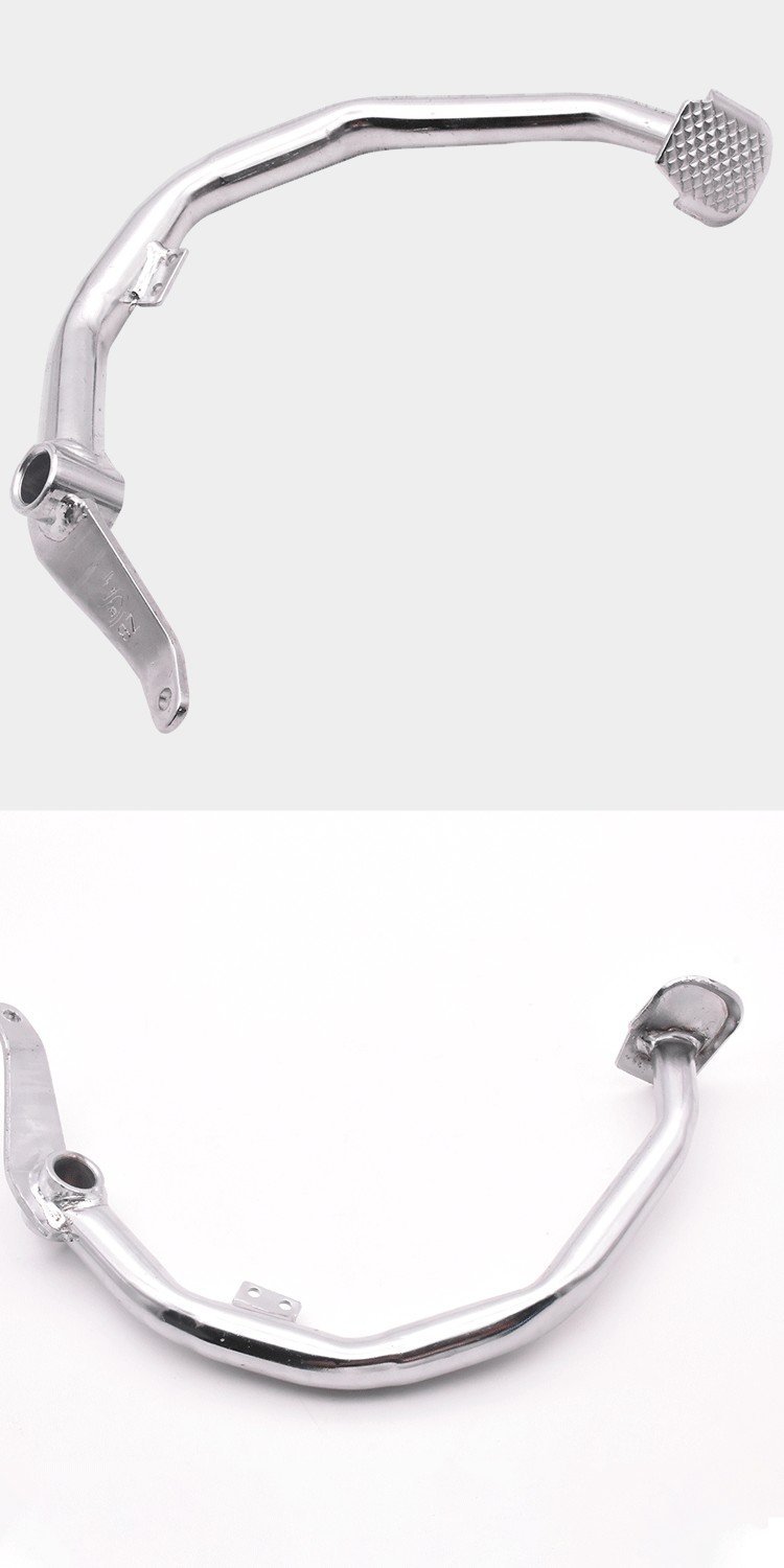 Motorcycle Brake Pedal Drill Leopard Hj125K-A Foot Brake Lever Silver Leopard Brake Lever Brake Step Lever Brake Plate