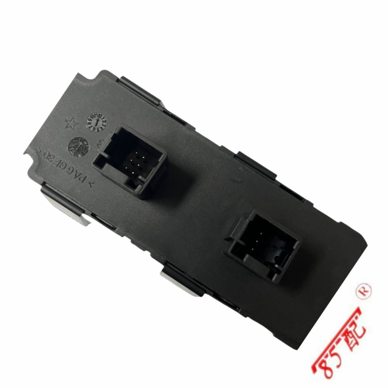 Lift Switch 6554He Is Suitable for Citroen C4 Coupe (La_) C4 I (Lc_)