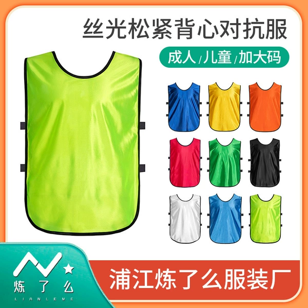 Mercerized elastic vest