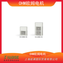 OHM�Wķ늙C�����}�p���� �����s��OCE-200BEC-AW