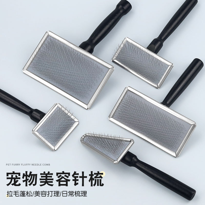 Hartley 애완 동물 제품 플로팅 모피 고양이 개 빗 브러쉬 고양이 빗 화장품 브러시 푹신한 너도밤 나무 바늘 빗