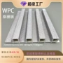 公寓纤维格栅板电视木饰面