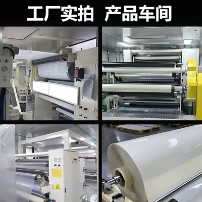 Car paint protective film Full Car Anti-Scratch Self-Healing Car