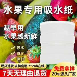 其他吸附剂;防霉/抗菌剂;硅胶