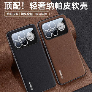 �m�üt��K100Pro�֙C��С��17T�{���yNote17֧��Ƥ�yPOCOF8���o��