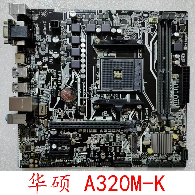 / A320m-K f S2H m.2 B350M Ryzen 12345 поколения AM4 зарядка новая гарантия на один год