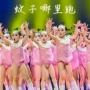 儿童表演舞蹈新款演出服