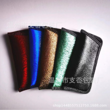 ���R��̫��W���S�����s�r�г������R�ռ{��ī��2024