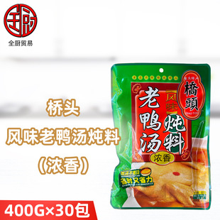 ���^�����������㣩400g*30�� �ؑc����ϝ������}���������圫��