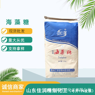 ���l�����ǽY��������ʳƷ�������Ǵ��b�濾��Ʒ�ǹ�����25KG