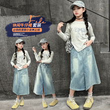 桔子虎女童春秋季套装2025款时尚女孩韩系中大童洋气蝴蝶结上衣牛