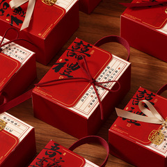 喜糖箱2024新中国式結婚式折り畳み手提げ糖箱お土産糖果袋お返し包装空箱