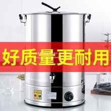 ���P�늟������늟�ˮͰ�C��ˮͰ���������͏d�Ԅӱ��؎�ˮ��