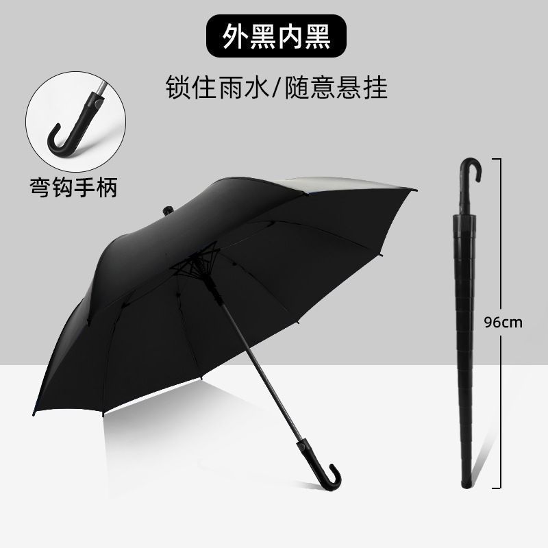 防水カバーゴルフストレート傘ダブル大型ビジネスロングハンドル傘プリント Douyin 人気スポット卸売|undefined