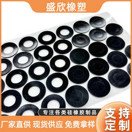 品级无味透明硅胶垫片 防水密封硅胶垫圈 耐高温耐磨 防滑平面垫