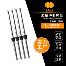 RӡCz݁zӹSҘ˺ӡCzL݆ͼS