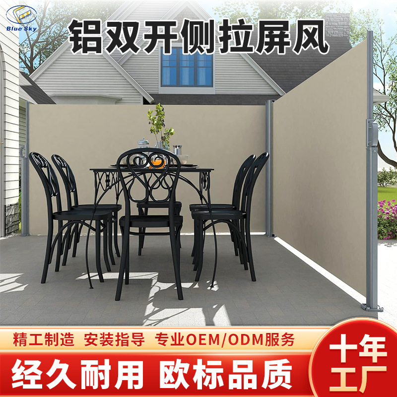 Cross-Border Special Supply Upgraded Aluminum Alloy Side-Pull Screen Anti-Rust Outdoor Privacy Fence Courtyard Partition Sunshade Wholesale Cross-Border Special Supply Upgraded Aluminum Alloy Side-Pull Screen Anti-Rust Outdoor Privacy Fence Courtyard Partition Sunshade Wholesale