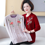 妈妈秋冬款针织开衫时尚高贵婚宴毛衣外套大码宽松一体绒上衣加绒，女装短外套，妃慕昵服饰