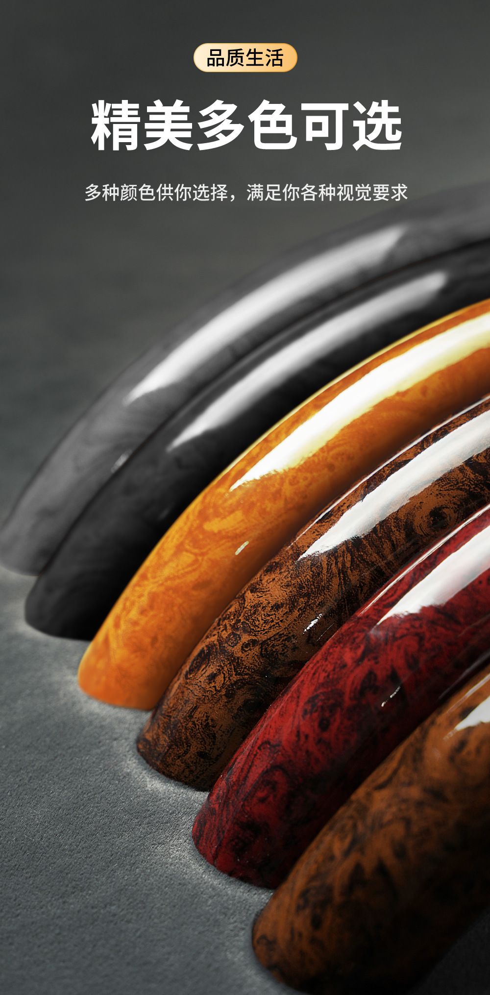 Flat Peach Wood Grain Steering Wheel Cover, Suitable for All Seasons, High-End Car Handle Cover, Non-Slip, Ultra-Thin, Luxury Car Card Cover