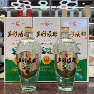 ��ʳɶ�52�ȝ����Ͱ׾ƏS��ֱ��֧��һ�����l����ϵ�ͷ�