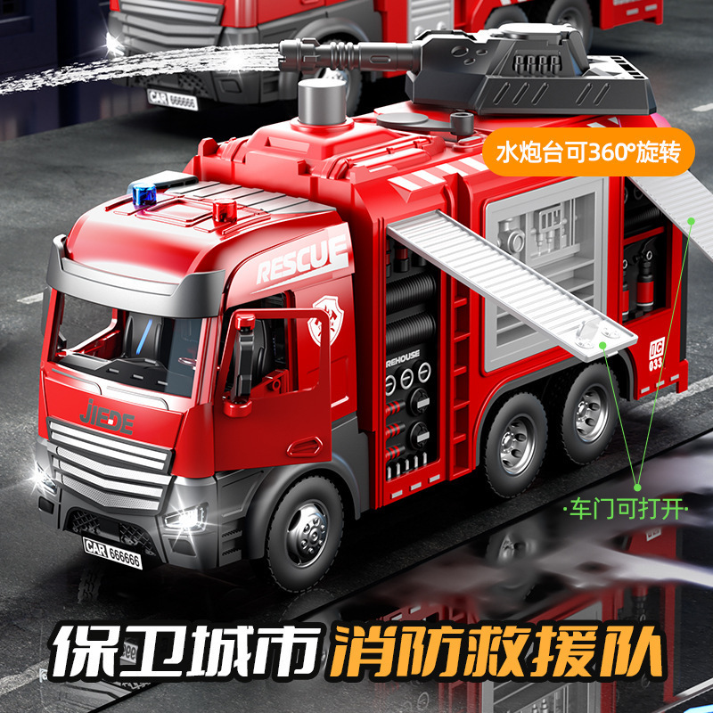 Children's Toy Car Model, Simulation Alloy Set, Excavator, Engineering Vehicle, Large Crane Toy, Popular Online Sensation Children's Toy Car Model, Simulation Alloy Set, Excavator, Engineering Vehicle, Large Crane Toy, Popular Online Sensation