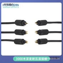 ΢��ˮ�ܽӲ���| ��ˮ�B���� ���^ˮ�ܽӲ��ˮ�C����ro��̫��