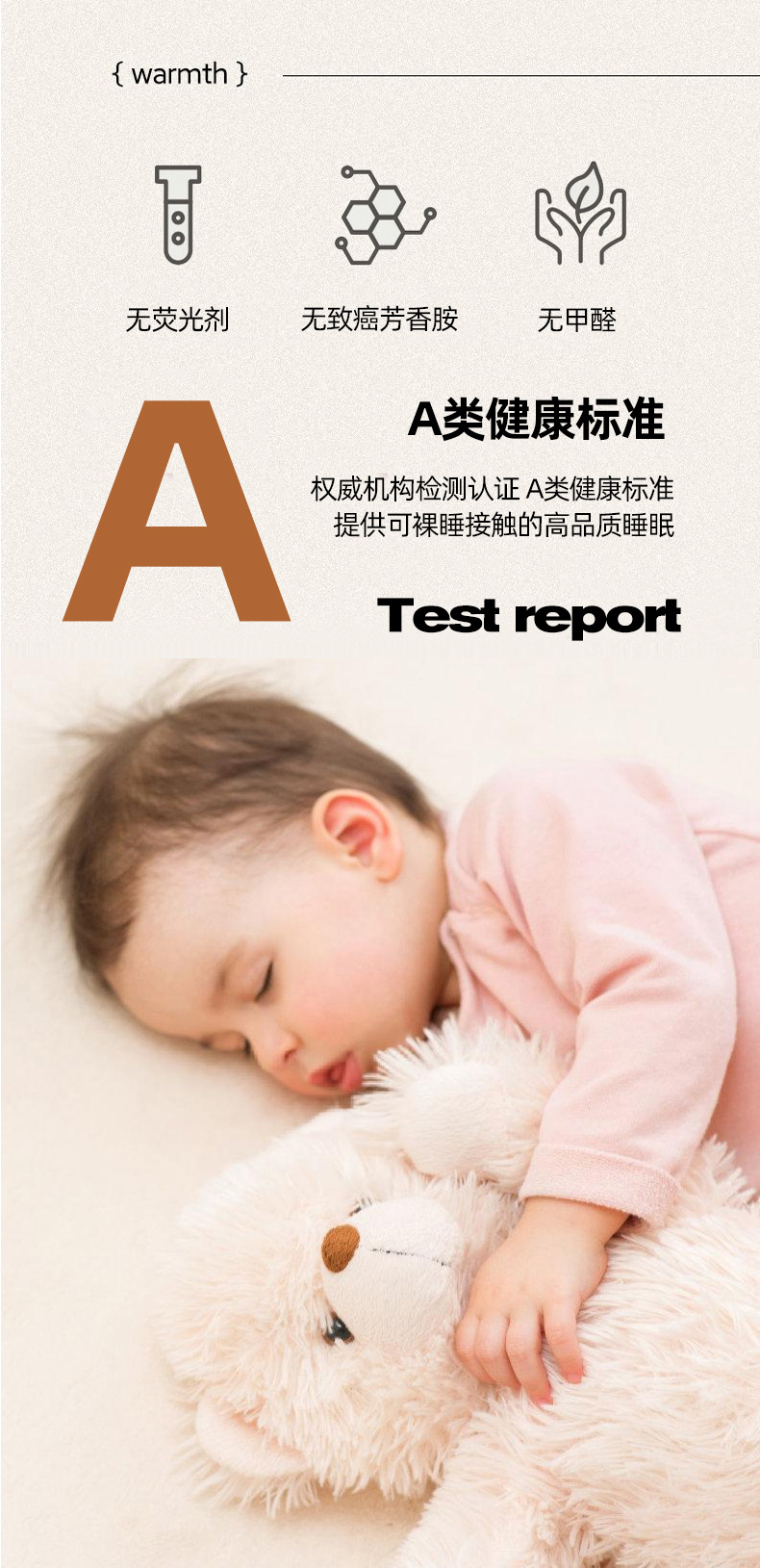 详情_12.jpg