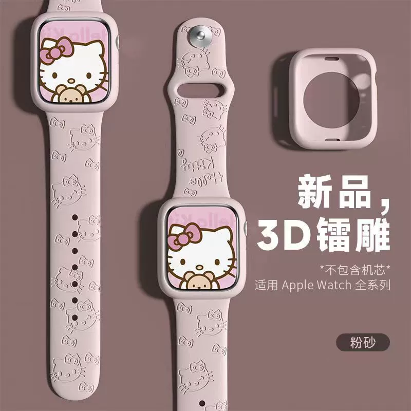 Силиконовый ремешок для часов (совместимый с Apple iWatch) с выгравированным дизайном факела, размеры 38–49 мм