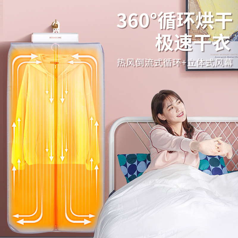 Jinzheng Folding Dryer Household Clothes Drying Fully Automatic Air Dryer Large Capacity Portable Storage Clothes Dryer Wholesale