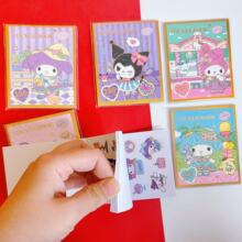 �Ȍ����~�N���زı���ͨ�����׶����N������ͯDIY���~�ز��N��
