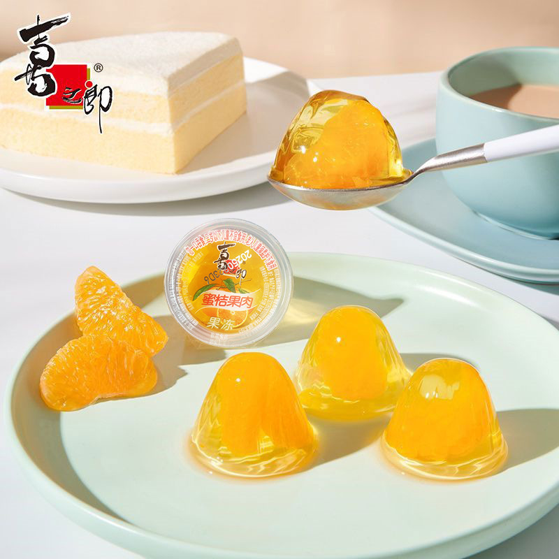 Xizhilang みかんオレンジパイナップル果肉ゼリー 500 グラムフルーツゼリー子供用スナックギフトパック|undefined