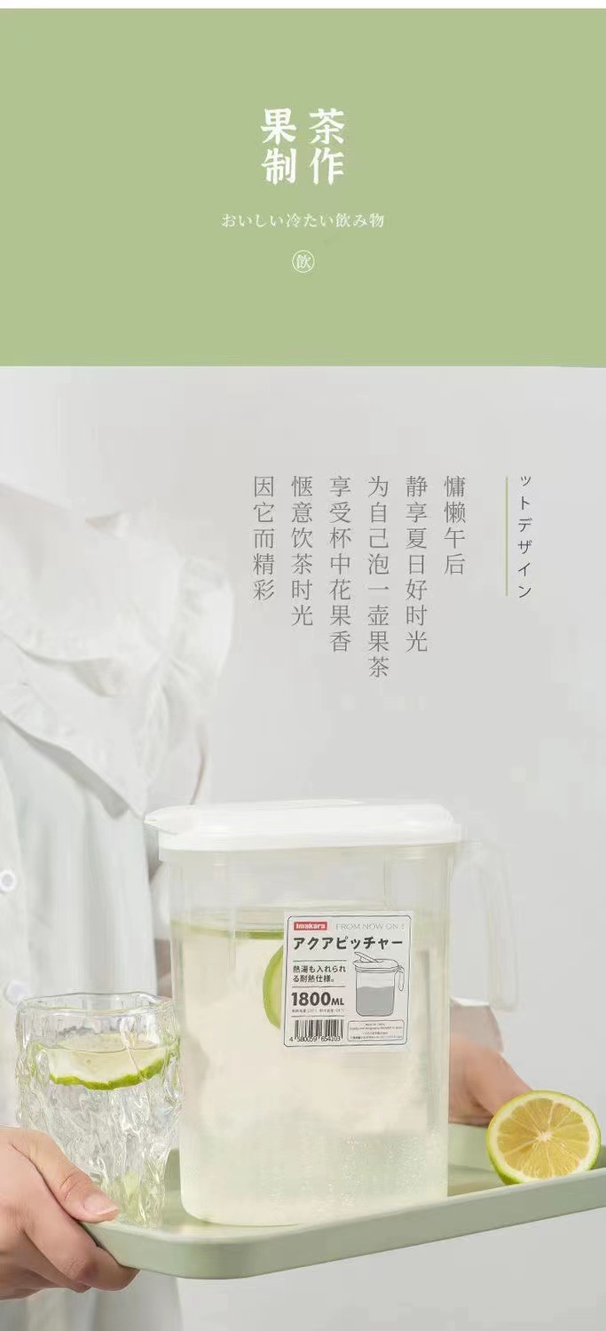 微信图片_20230401215604