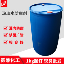 �S�ҹ�������ˮ������ 1KG��ӆ�T���zˮ�����ÿ��ɷ��������儩