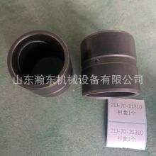 �ھ�C   PC128 PC138 PC130 �r��  21J-70-21310