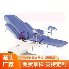 厂家定制 聚氨酯pu材料自结皮海绵手术床垫靠背枕头扶手 来图来样