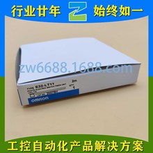 Wķ E32-LT11 E32-T25YR 2M E32-ZT11N 2M OMRON w