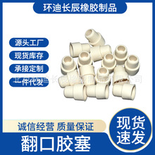 �����z�� �}ˮƿ�� ݔҺƿ�� �����z�� ���zƿ��