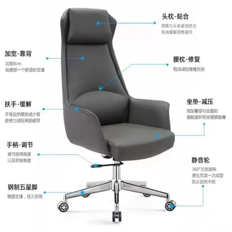 社長椅子、革張りオフィスチェア、快適な長時間座れるパソコンチェア、ビジネス会議室用椅子、家庭用エグゼクティブチェア、卸売|undefined