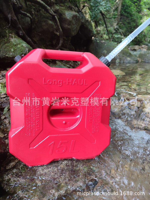 15L, 25L 方形油桶 (4)_副本