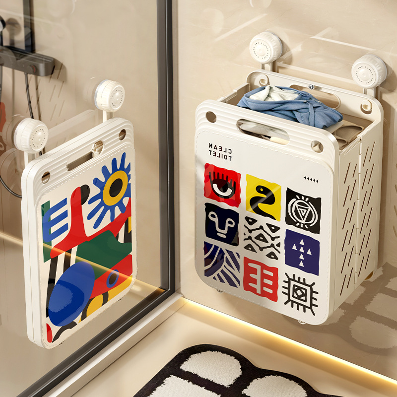 天地鱼吸盘脏衣篓家用可折叠脏衣篮大容量洗衣篮收纳篮衣服收纳筐