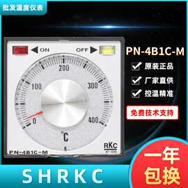 厂价直销PN-4B1C-M 指针式温度控制仪 温控表 温控器PN-4B1C