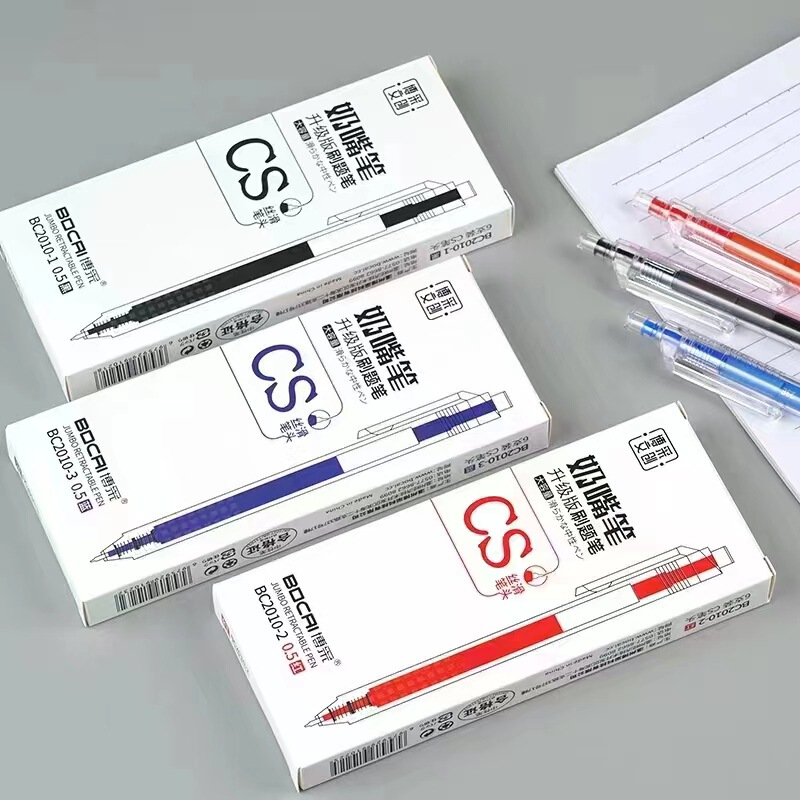速乾中性筆学生試験専用ブラシ問題筆黒高颜値押し中性筆学習文房具卸売り|undefined