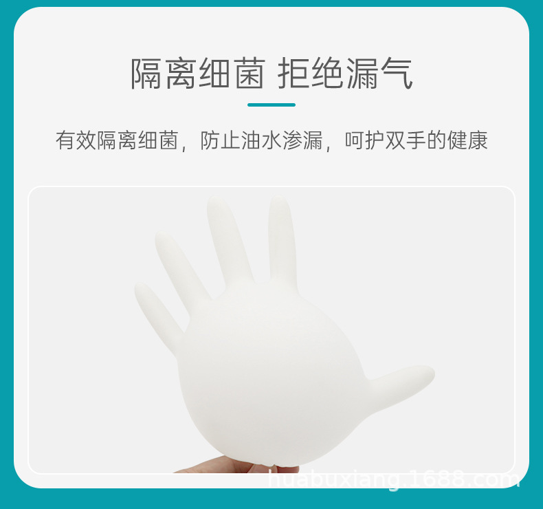 Details page_12.jpg